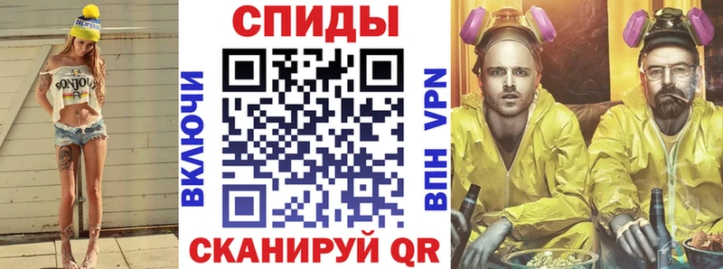 купить   Котельники  Амфетамин Розовый 