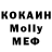 МДМА VHQ _Anansiy _