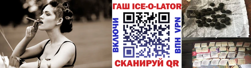 где купить наркоту  Котельники  Гашиш 40% ТГК 
