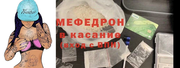 марки lsd Арсеньев