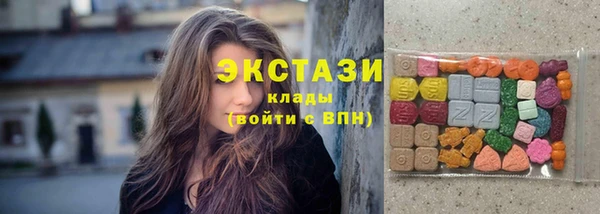 меф Аркадак