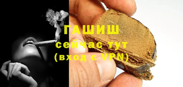 меф Аркадак