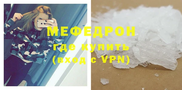 СК Зерноград
