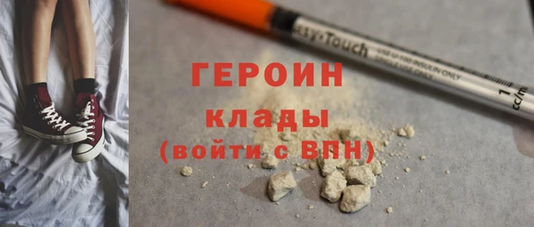 меф Аркадак