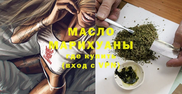 меф Аркадак