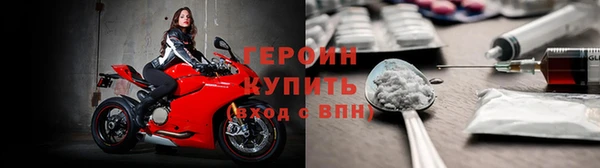 бутик Зеленокумск