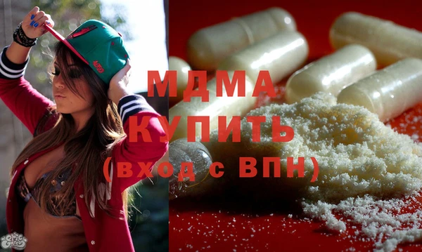 меф Аркадак