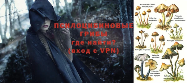 меф Аркадак