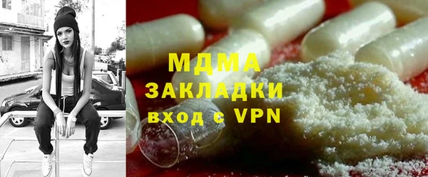 меф Аркадак