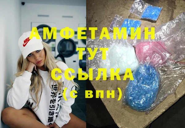 меф Аркадак